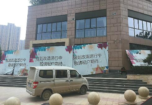 舜奥华府业主举报商铺油烟扰民被恐吓 姓名门牌等曝光