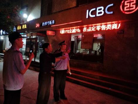 这名“全城通缉”的骗子落网了！此人专骗70岁以上的老人