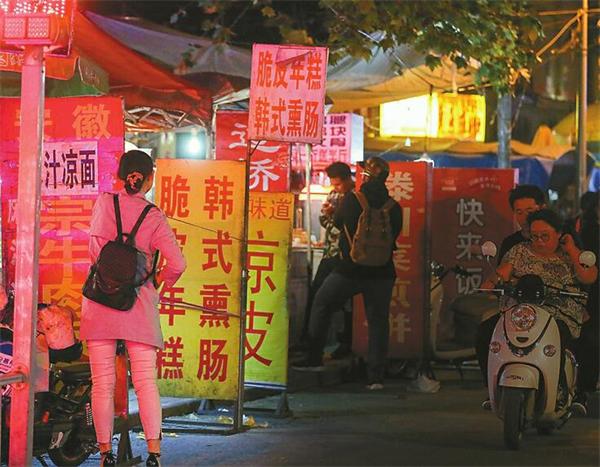 舜玉南区小吃街下月中旬取缔 附近商业街、菜市场一并取缔