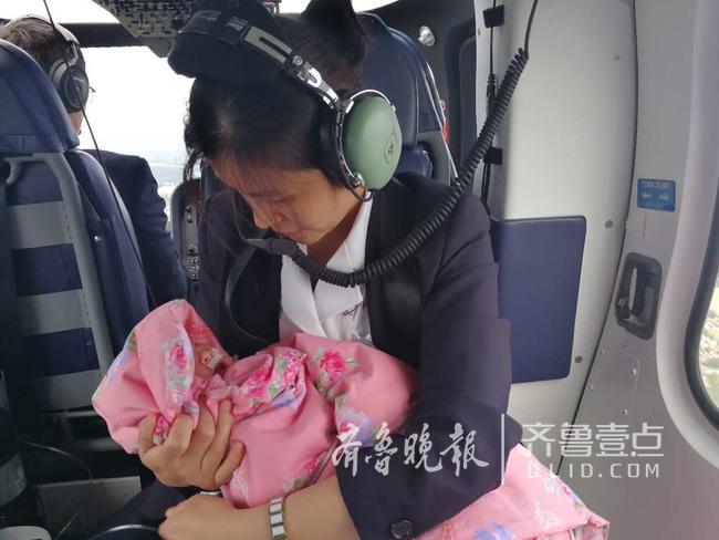 32分钟!这个新生女婴乘直升机从诸城飞到青岛急救