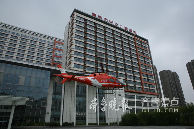 32分钟!这个新生女婴乘直升机从诸城飞到青岛急救