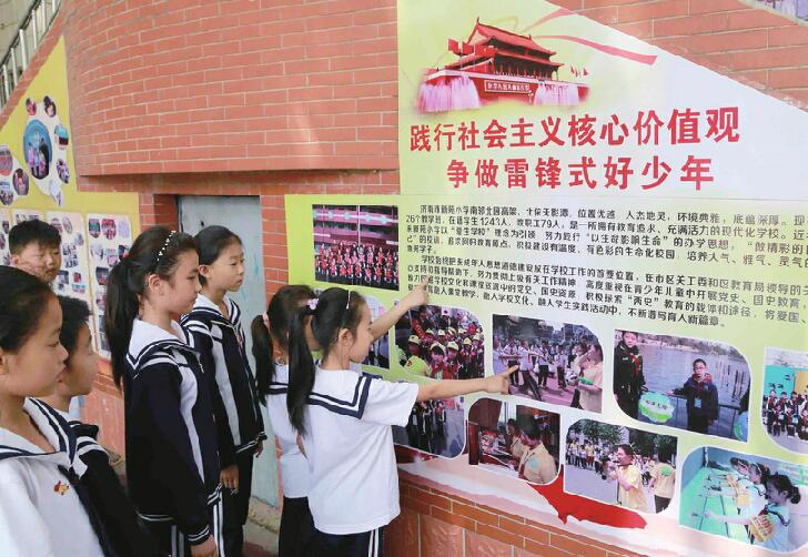 众志成城！创城冲刺倒计时 大济南势头正起