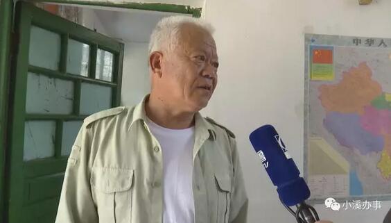 按时交钱却领不到钱 肥城东焦村村民养老保险