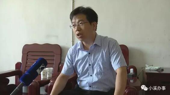 按时交钱却领不到钱 肥城东焦村村民养老保险