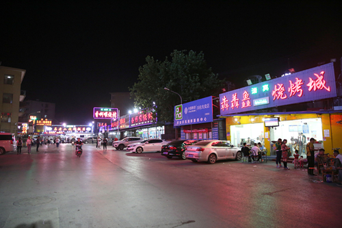 总编辑看创城：取缔露天烧烤占道经营 一座城市的舍与得