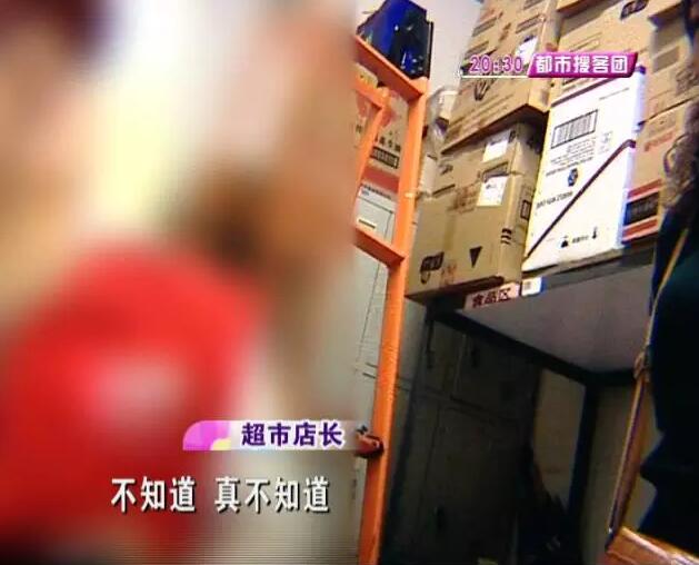 济南一市民从超市买的粽子 竟然吃出一窝……