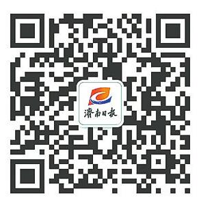 “最美基层食药守护者”评选投票火热开启