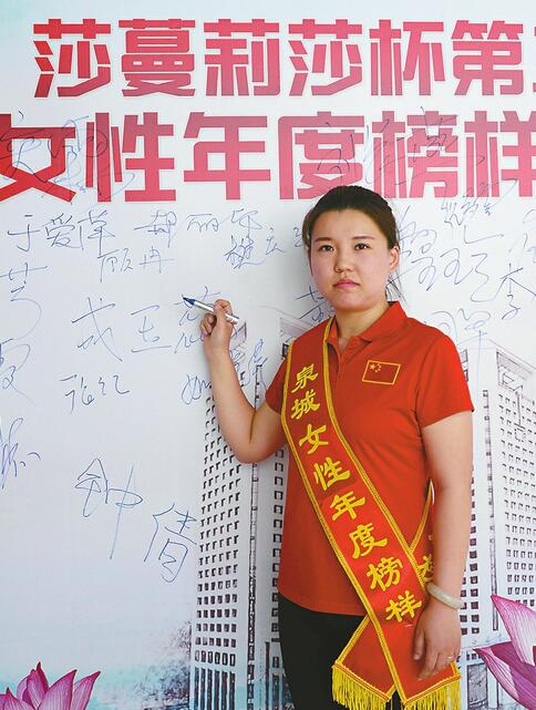 “90后”奥运冠军张梦雪：来自家乡的肯定对我而言更有意义