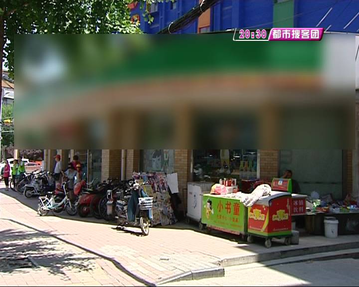 济南一市民从超市买粽子 竟然吃出一窝虫卵
