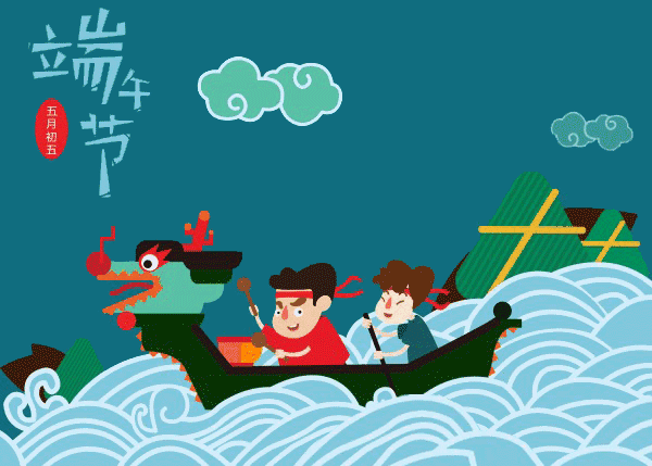 山东人这样过端午 最全习俗和节日美味都在这啦!