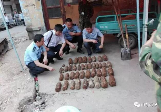 济南挖出40枚炸弹 就在万紫巷居民家门口埋了40年