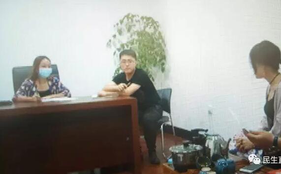 私生活曝光 济南网络女主播有什么不为人知的秘密？
