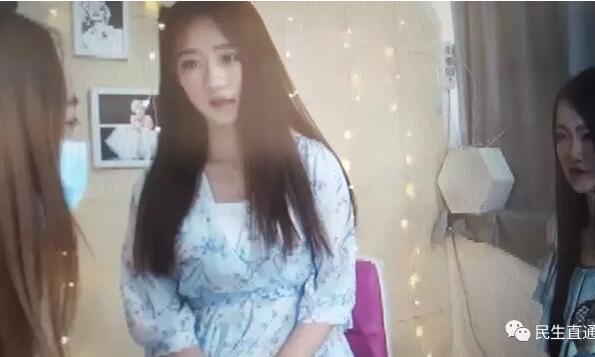 私生活曝光 济南网络女主播有什么不为人知的秘密？