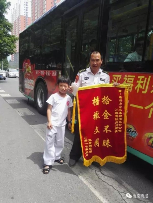 �����ĳ��⣡����8��С�к���ƴ��д��һ���л�� 