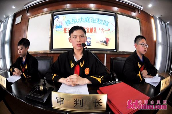 ��������һ�� �ൺ59�г��������ϡ��󷨹١�