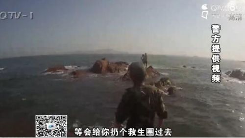 С�ൺ�ǳ� �������ֻ���;�����ˮû���ؿ�