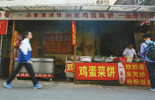 济南胜利大街小吃街本月14日取缔 沿街违建一并拆除