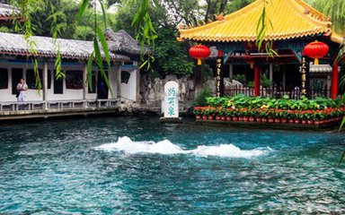 说泉唱泉来话泉 诗词里的老济南知多少