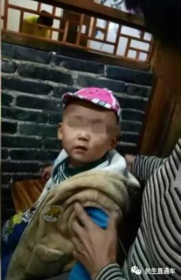 临沂失踪3岁男童已遇害 凶手竟然是接孩子回家的继母
