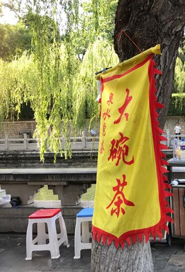 有图有真相!济南黑虎泉群边的设施得维护一下了