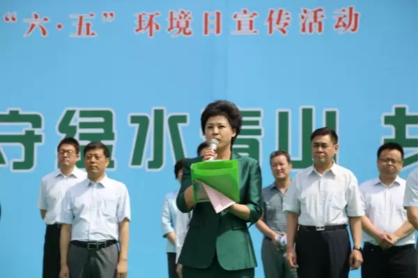 山东省暨济南市“六五”环境日大型主题宣传活动在济南举行