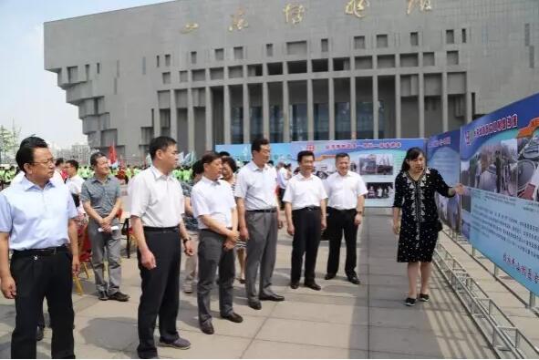 山东省暨济南市“六五”环境日大型主题宣传活动在济南举行