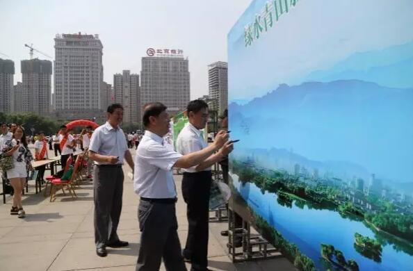 山东省暨济南市“六五”环境日大型主题宣传活动在济南举行