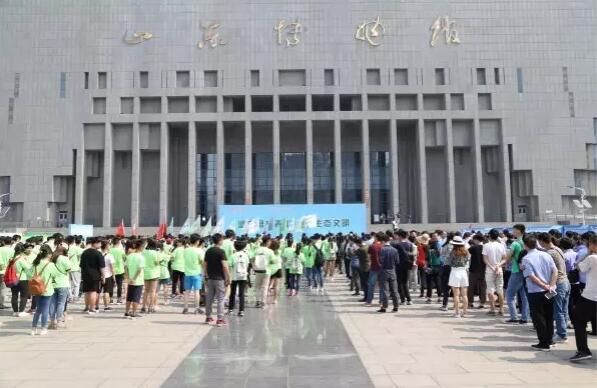 山东省暨济南市“六五”环境日大型主题宣传活动在济南举行