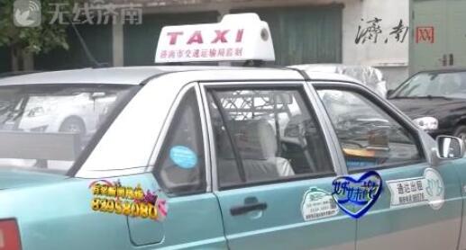 ͨ����⳵��˽�ҳ������ ���Բ�ѷ����������