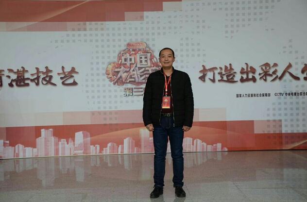 2017寻找济南工匠工友随手拍 孙超：年做工超8000小时的技术大拿