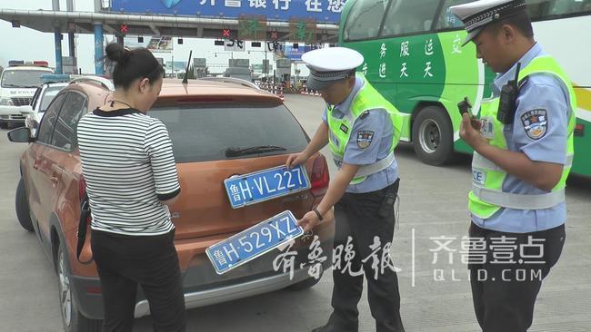 α��������ϸ��ٱ�ץ�� Ů˾�����־ܲ�ǩ�ִ�����