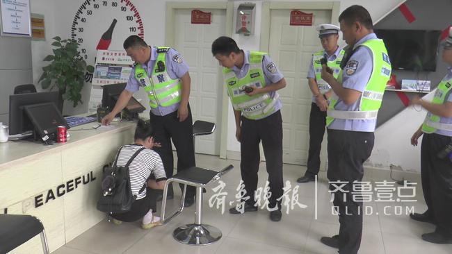 α��������ϸ��ٱ�ץ�� Ů˾�����־ܲ�ǩ�ִ�����