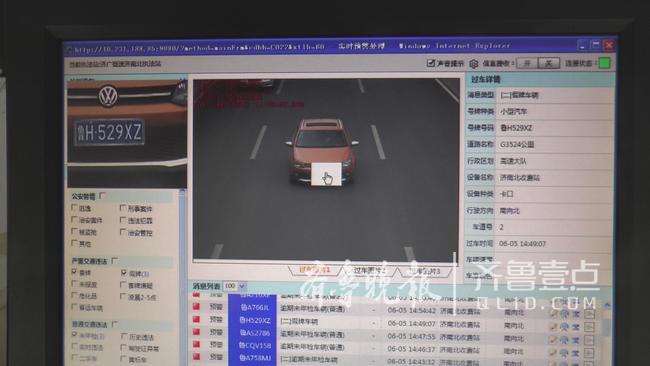 α��������ϸ��ٱ�ץ�� Ů˾�����־ܲ�ǩ�ִ�����