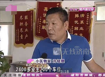 ���ϣ��Ϻ���԰С��Ҫ���������峵�� �����ǿ�ҷ���