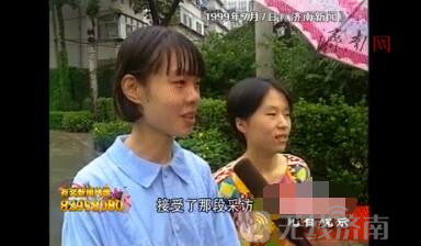 ����һŮ��99��߿����� ������ѳ�Ϊ����14�����ʦ