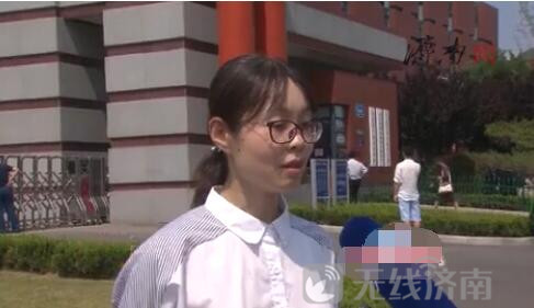 ����һŮ��99��߿����� ������ѳ�Ϊ����14�����ʦ