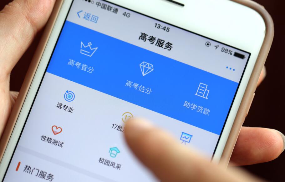 ���ܹ�����ϵͳ�����߿� ֧�������ֲ��ѡ־Ը��һ���㶨��