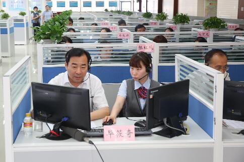 ��ЭίԱ����12345����������� 