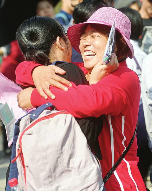 山东54.89万考生书写人生答卷 高考作文“稳中求变”