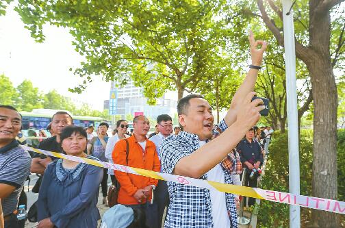 走综招上大学?面试需要点脑洞