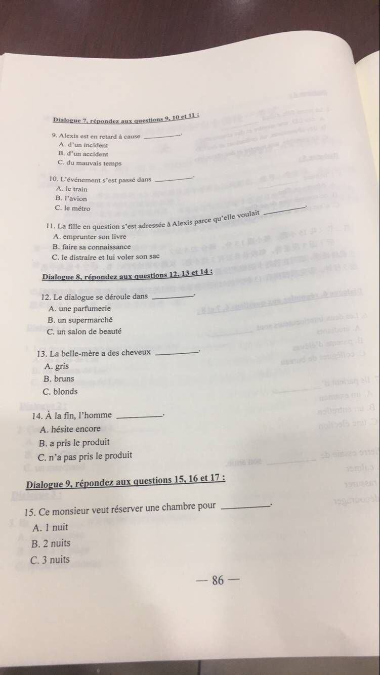 权威发布：2017年山东高考小语种试题（法语）及答案