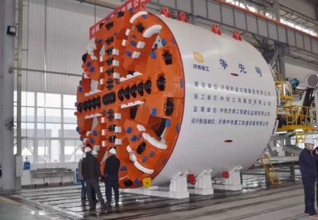 济南R3线“争先号”盾构机下井组装 预计6月底始发