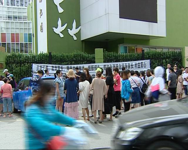 每月6000块学费 济南一幼儿园被质疑高价背后徒有其名