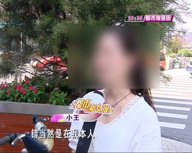 女子粗心把一万七转错人 济南市中医医院妇产医生收钱后辞职了