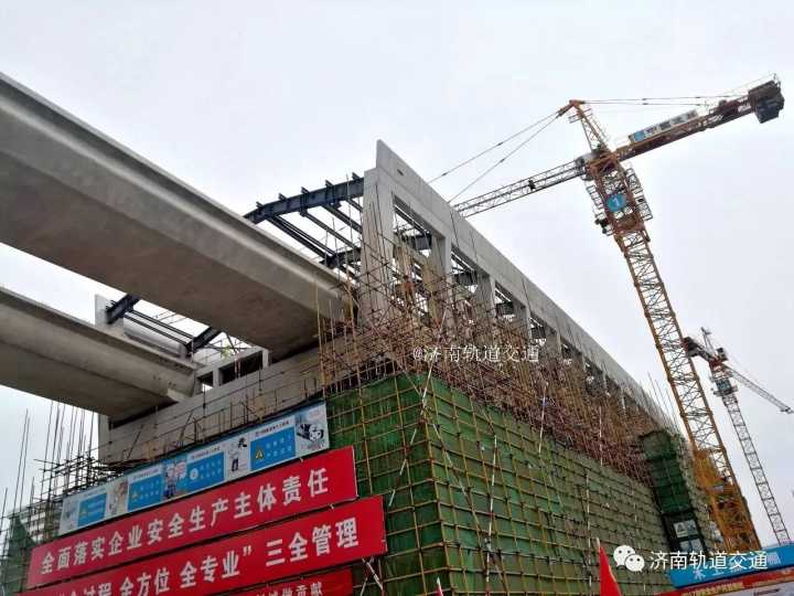 R1线前大彦站正在拆除架手架 近期将可一睹其真容