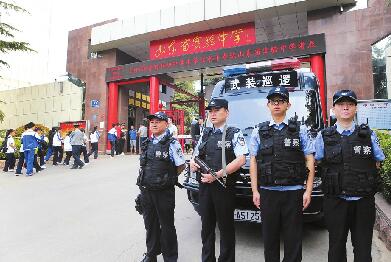 济南2017年中考大幕正式拉开 58443 名初三考生赶考