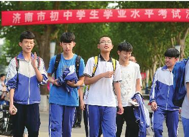 济南2017年中考大幕正式拉开 58443 名初三考生赶考