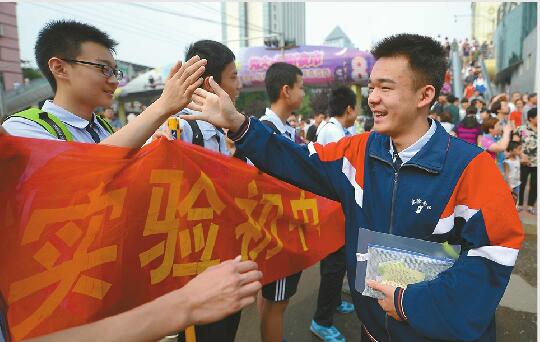 济南市初中学业水平考试昨日开考 今年58443人参考