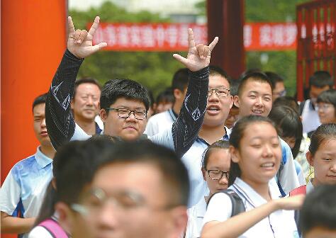 济南市初中学业水平考试昨日开考 今年58443人参考