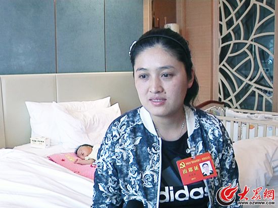 山东省第十一次党代会代表抵济报到